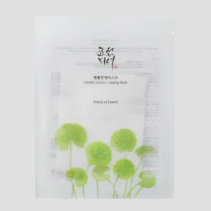 Centella Asiatica Calming Sheet Mask ja Centella Asiatica Beauty of Joseon -kasvonaamio